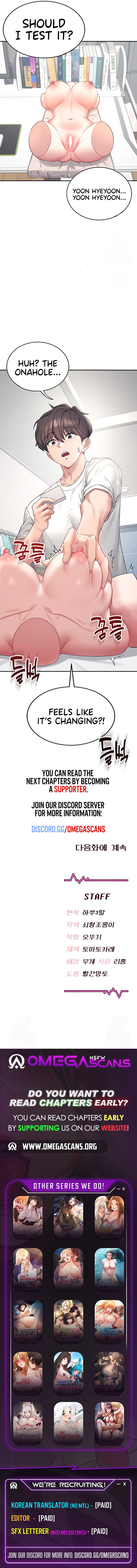 Wireless Onahole page 12