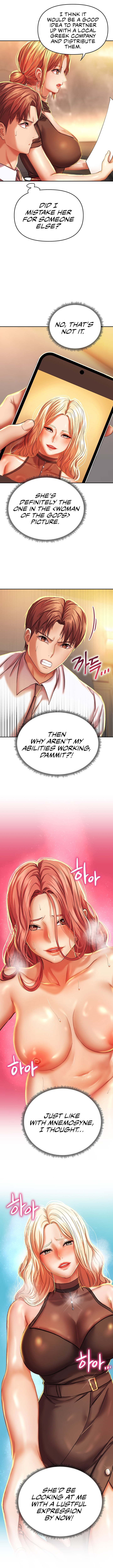 Women of God page 5