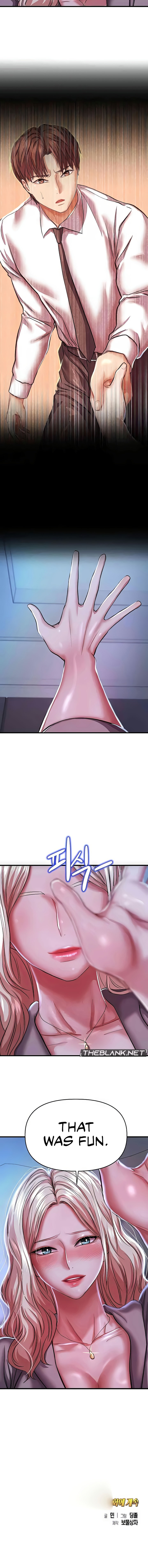 Women of God page 16