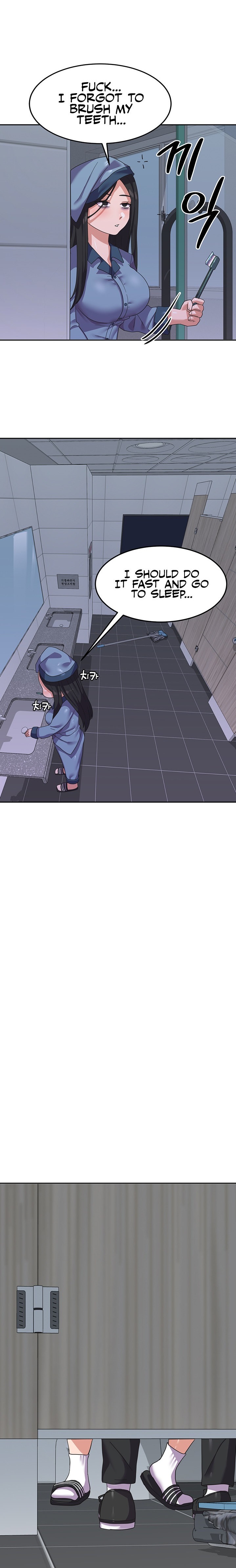 Women’s University Student who Served in the Military page 20