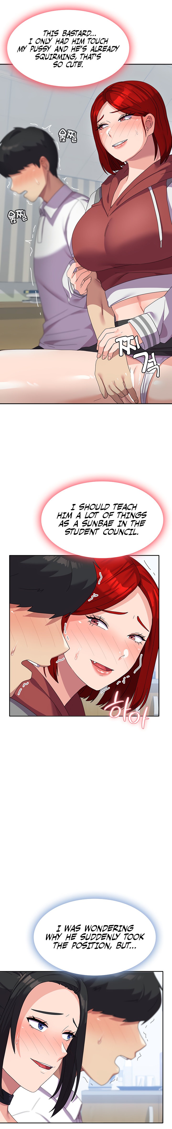 Women’s University Student who Served in the Military page 16