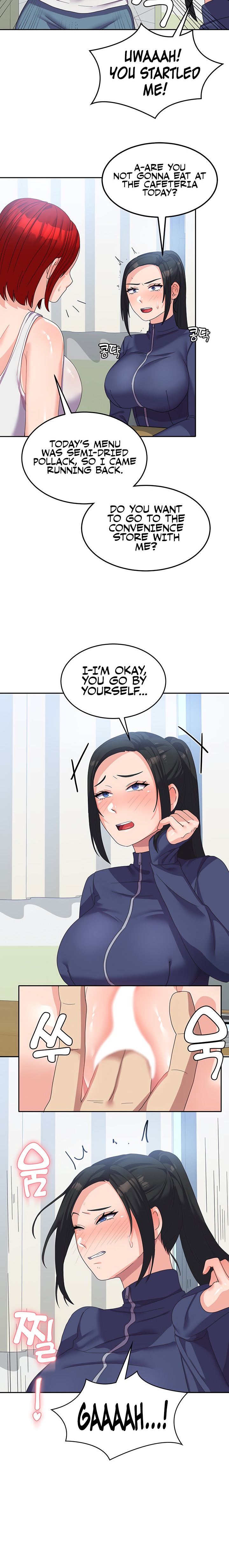 Women’s University Student who Served in the Military page 15