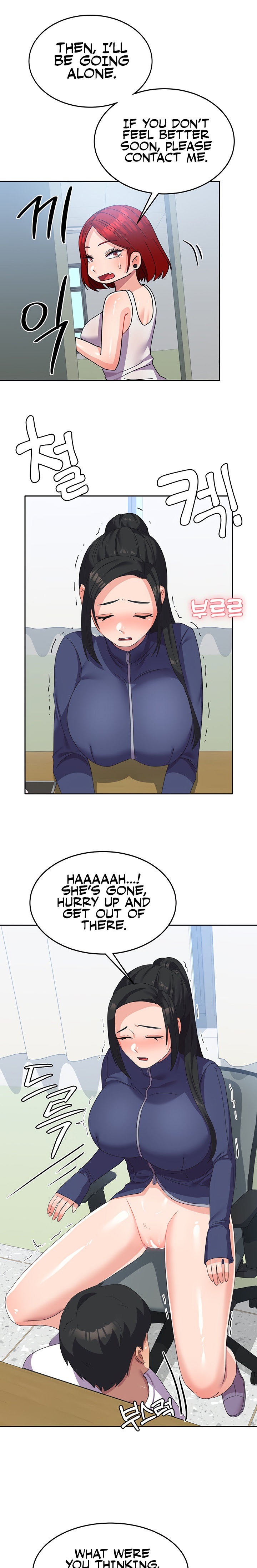 Women’s University Student who Served in the Military page 19