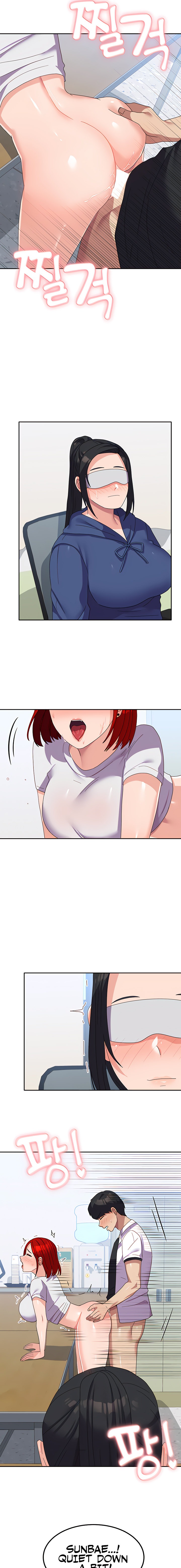 Women’s University Student who Served in the Military page 13