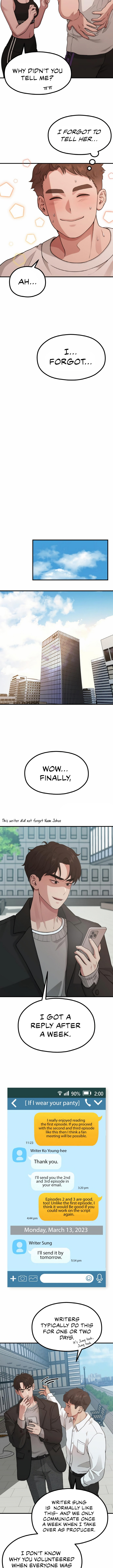 Writer Sung’s Life page 7