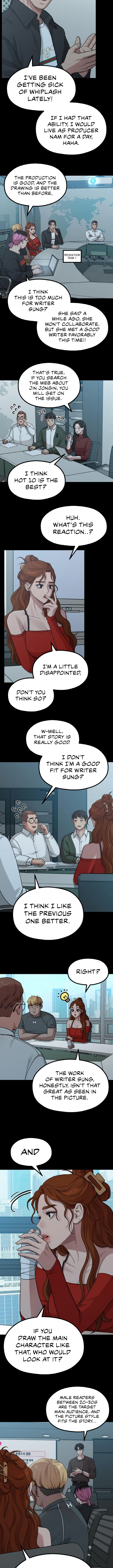 Writer Sung’s Life page 7