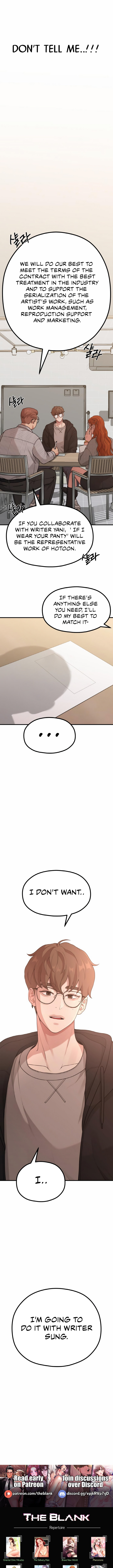 Writer Sung’s Life page 11