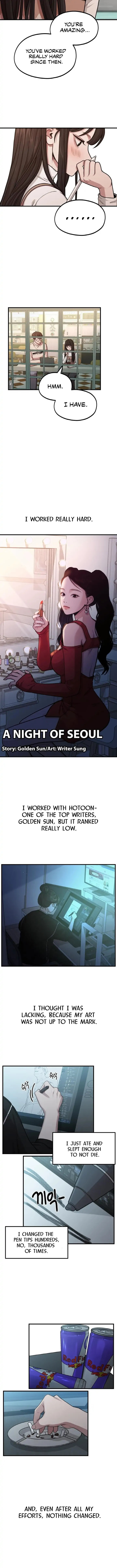 Writer Sung’s Life page 5