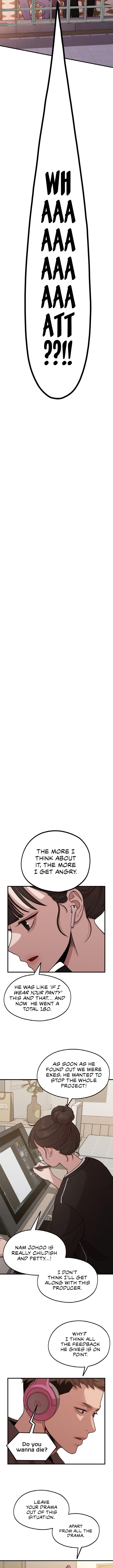 Writer Sung’s Life page 5
