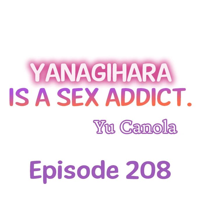 Yanagihara Is a Sex Addict. page 1