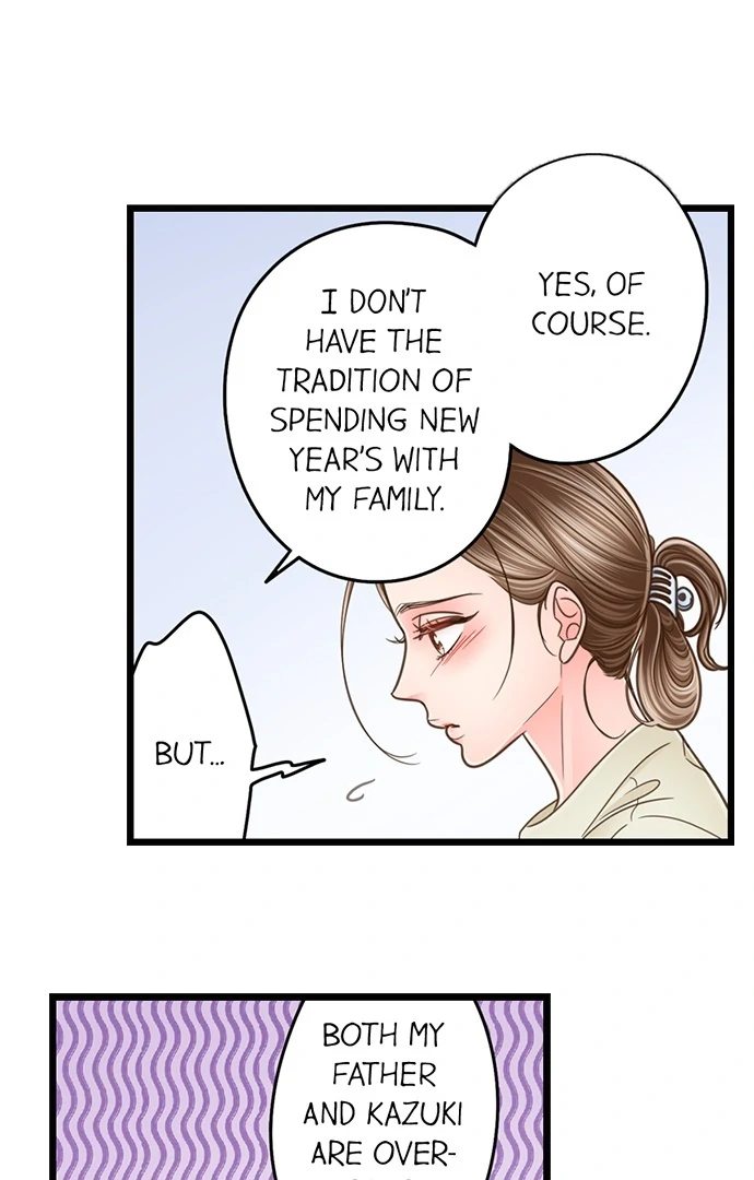 Yanagihara Is a Sex Addict. page 13