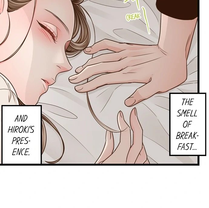Yanagihara Is a Sex Addict. page 24
