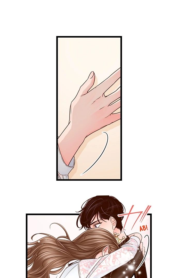 Yanagihara Is a Sex Addict. page 21