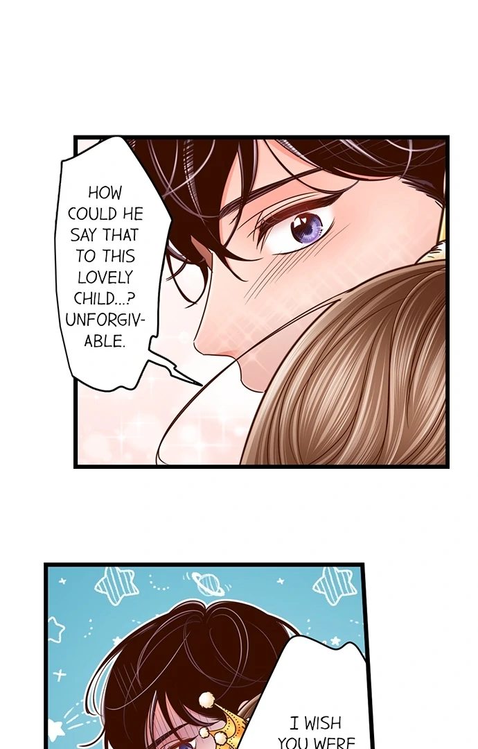 Yanagihara Is a Sex Addict. page 23