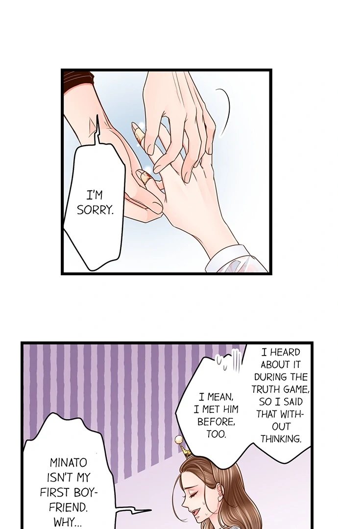 Yanagihara Is a Sex Addict. page 2