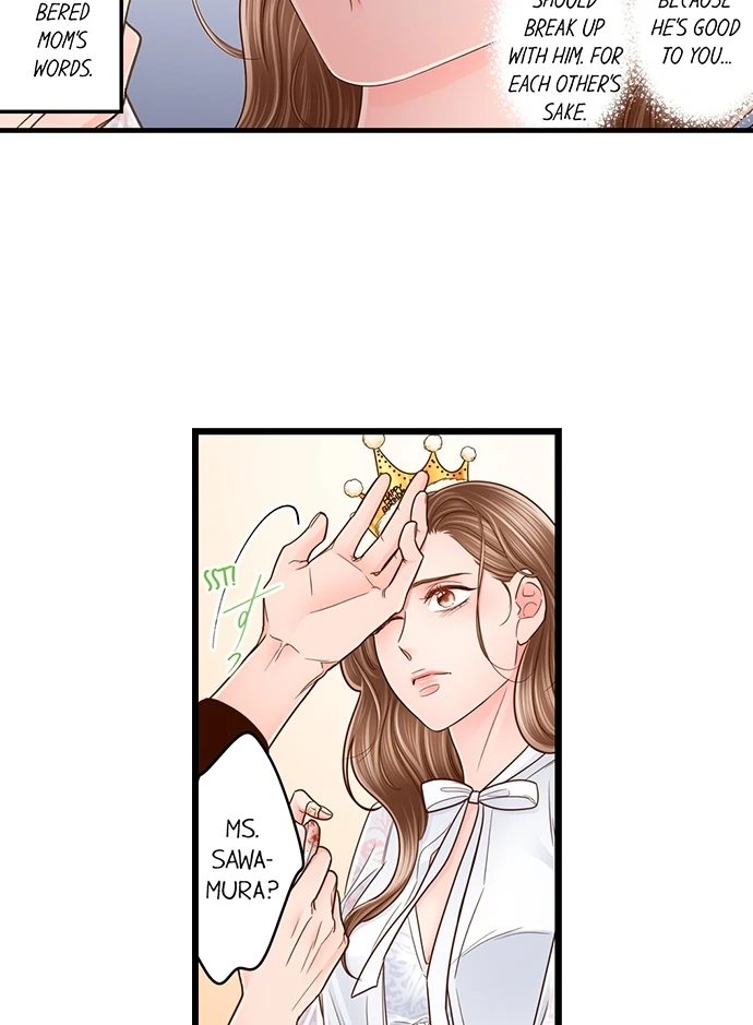 Yanagihara Is a Sex Addict. page 17