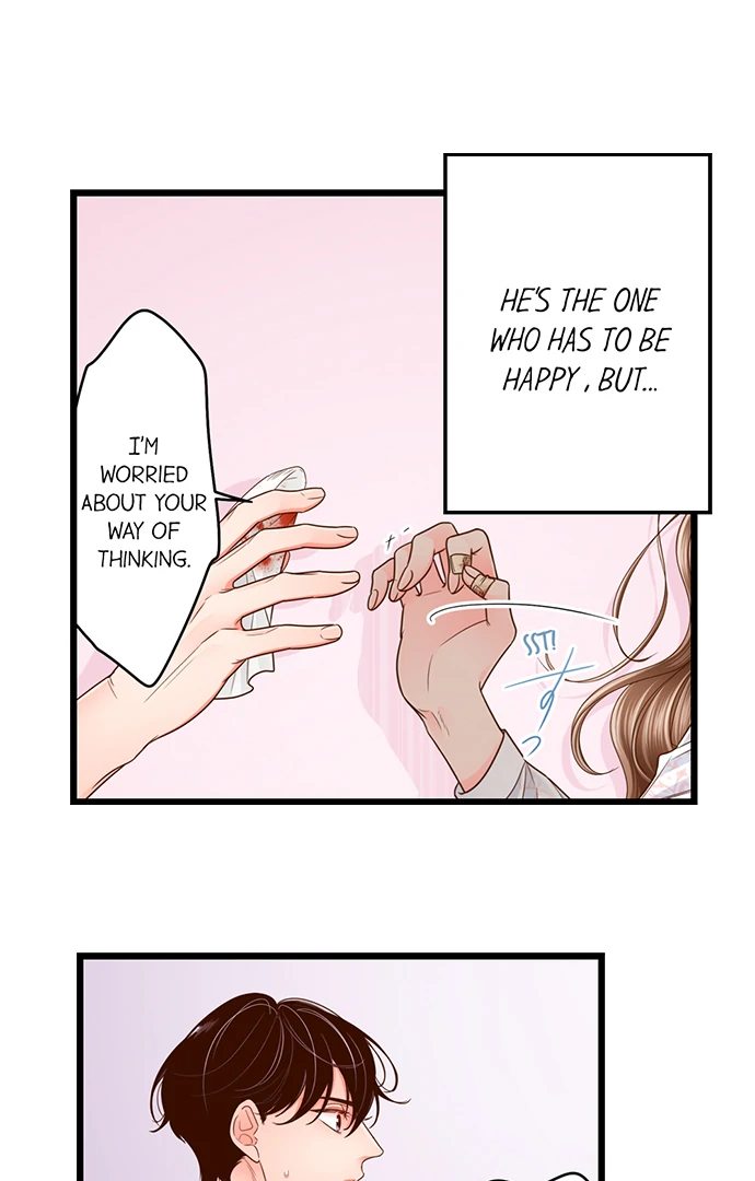 Yanagihara Is a Sex Addict. page 19