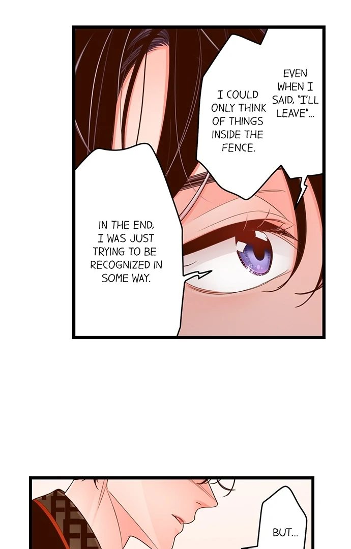 Yanagihara Is a Sex Addict. page 24