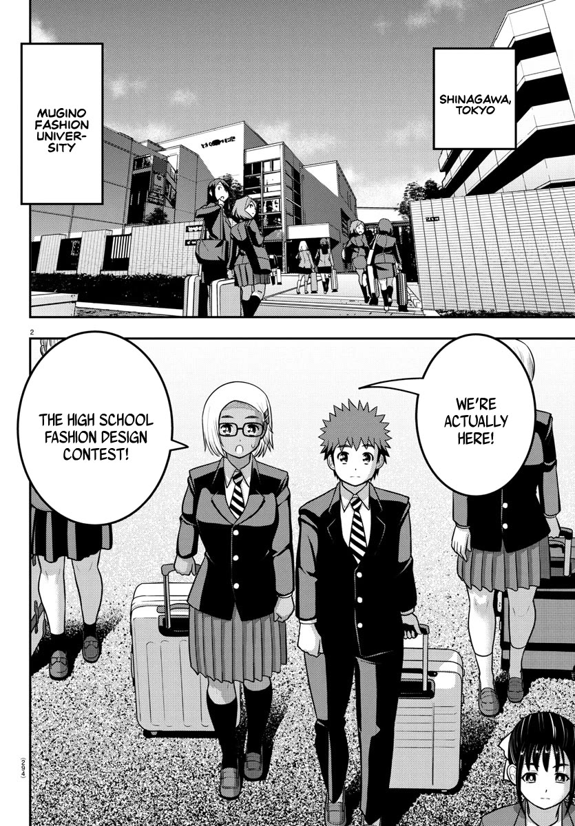 Yankee JK Kuzuhana-chan page 2