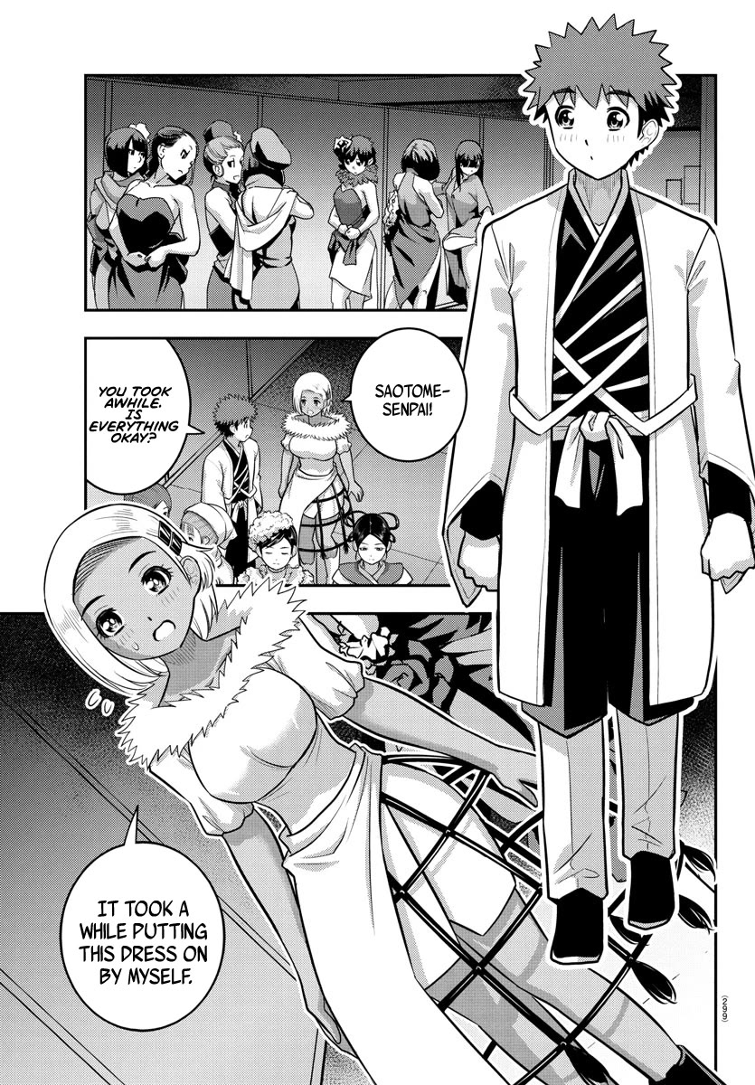 Yankee JK Kuzuhana-chan page 7