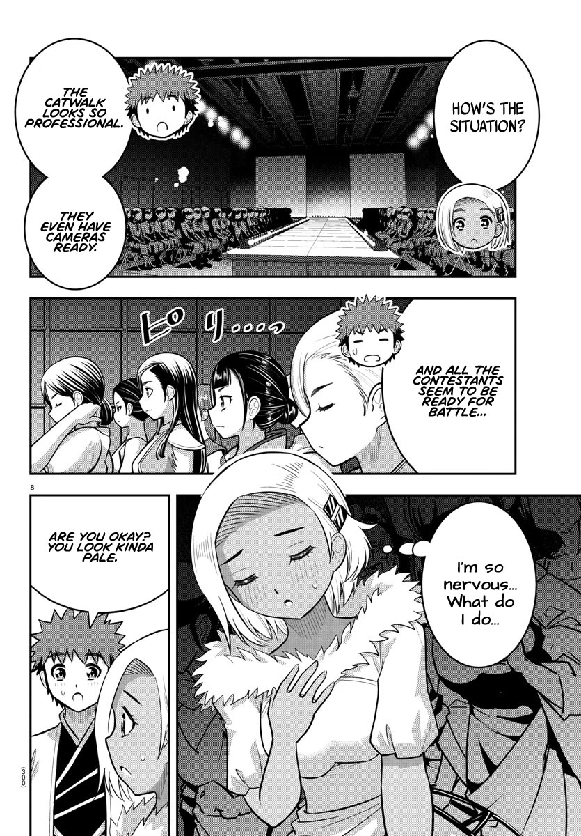 Yankee JK Kuzuhana-chan page 8