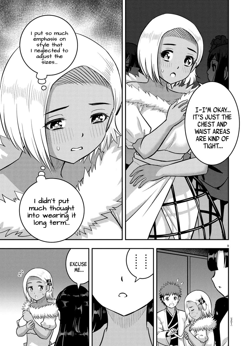 Yankee JK Kuzuhana-chan page 9