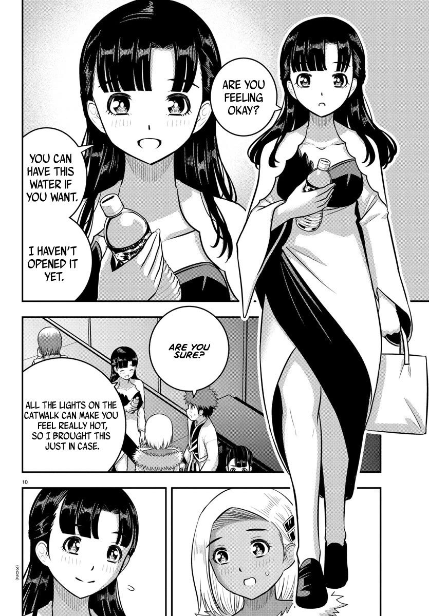 Yankee JK Kuzuhana-chan page 10