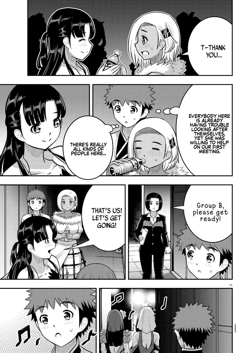 Yankee JK Kuzuhana-chan page 11