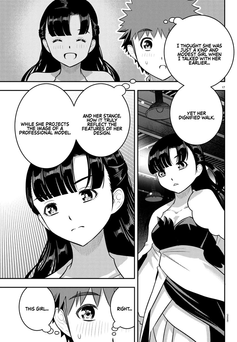 Yankee JK Kuzuhana-chan page 17