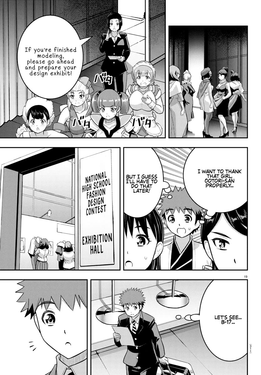 Yankee JK Kuzuhana-chan page 19