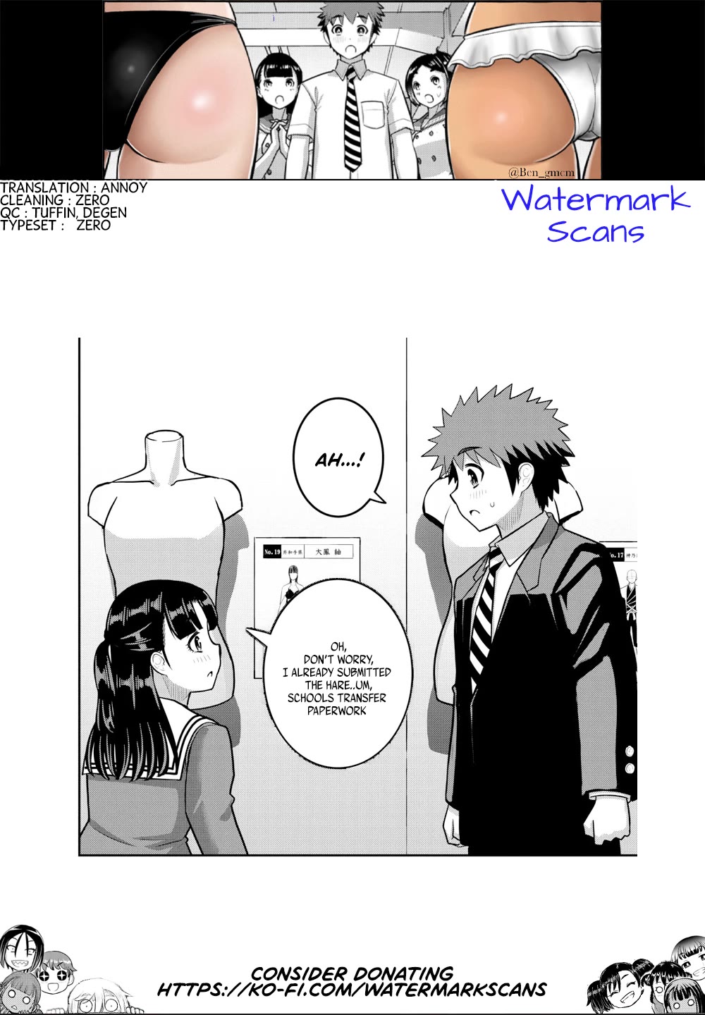 Yankee JK Kuzuhana-chan page 21
