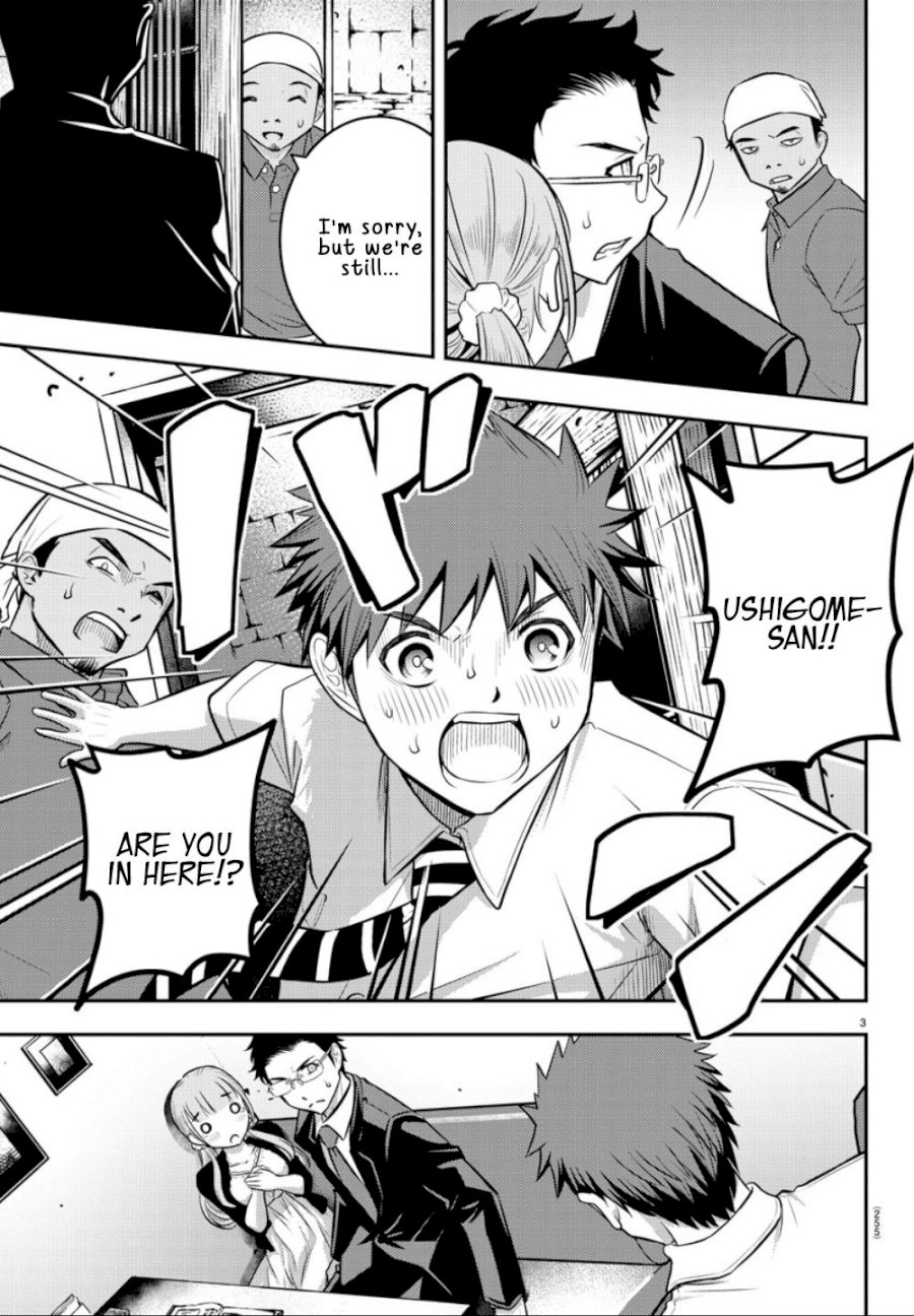Yankee JK Kuzuhana-chan page 4