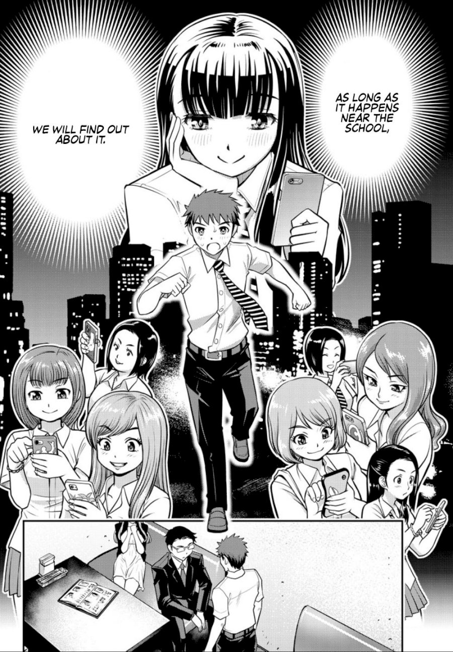 Yankee JK Kuzuhana-chan page 9