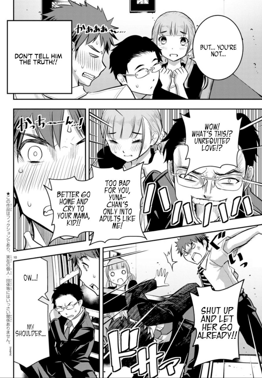 Yankee JK Kuzuhana-chan page 11