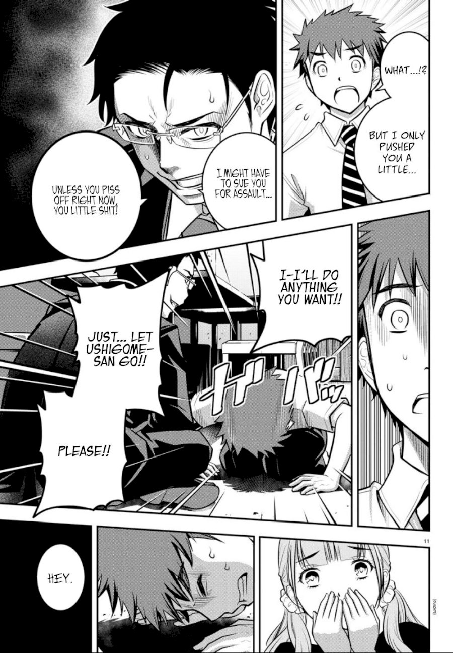 Yankee JK Kuzuhana-chan page 12