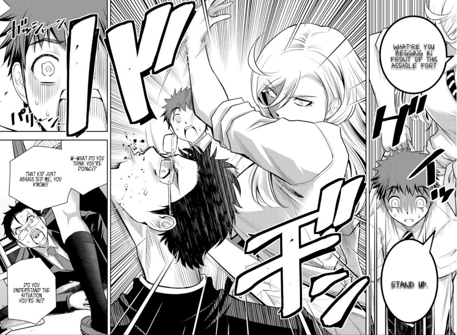 Yankee JK Kuzuhana-chan page 13