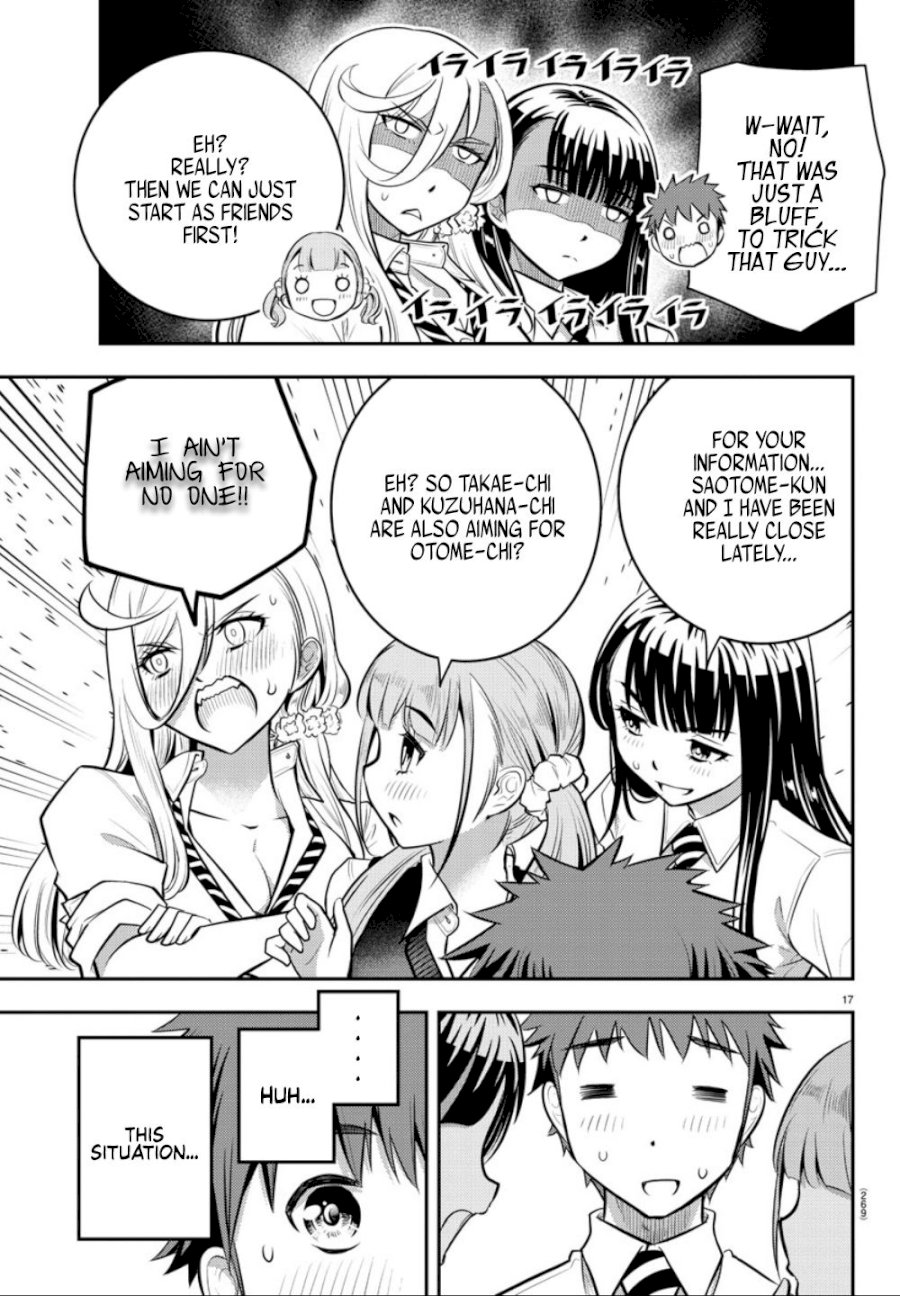 Yankee JK Kuzuhana-chan page 17