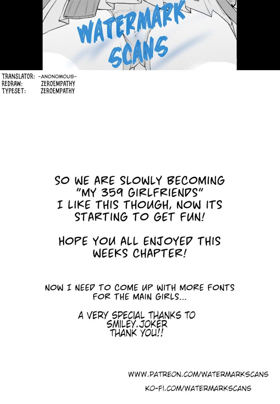 Yankee JK Kuzuhana-chan page 21