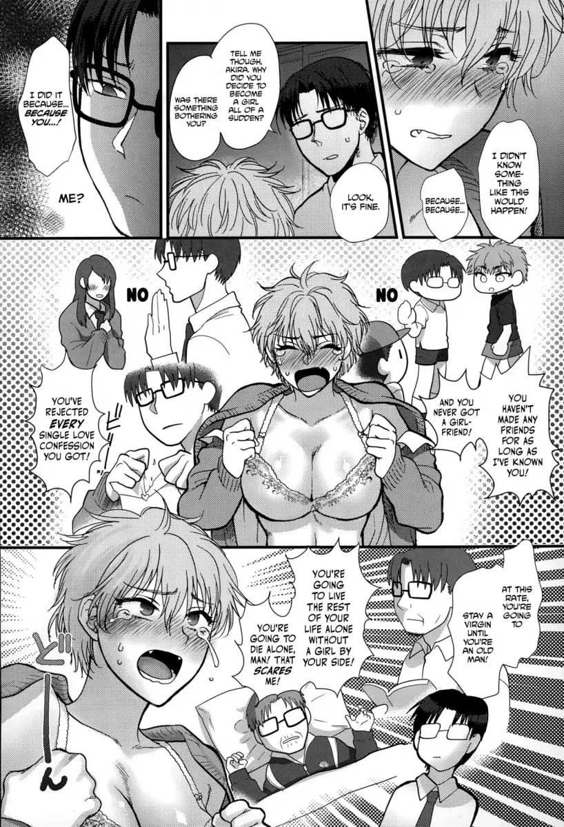 Yawaraka na Taion page 14