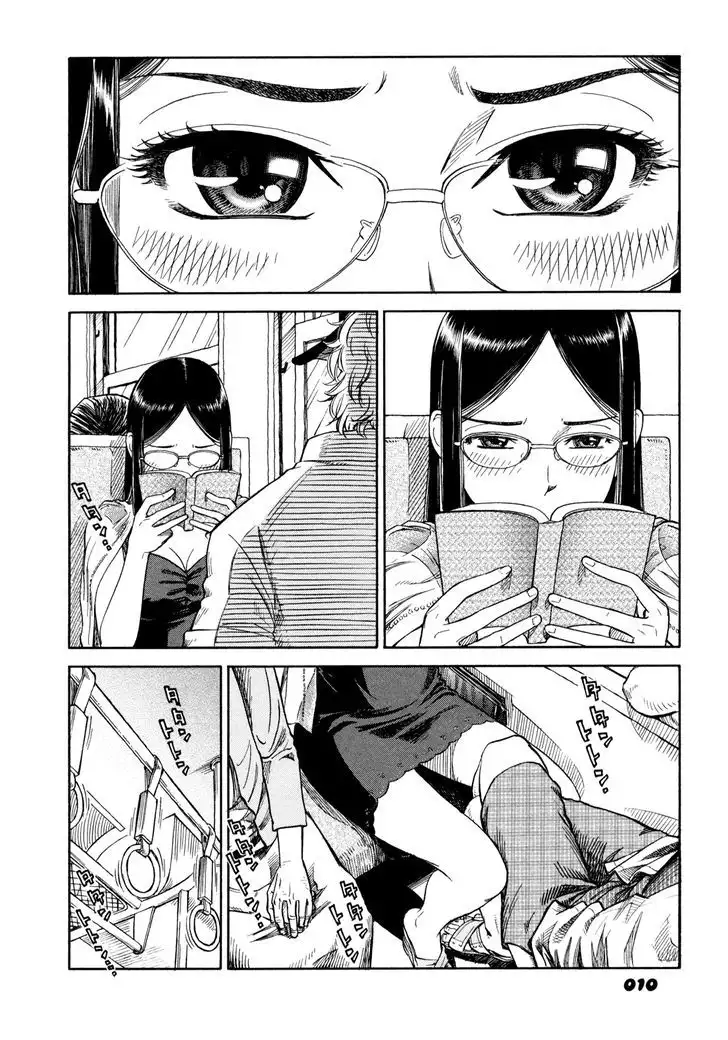 Yawarakai Onna page 8
