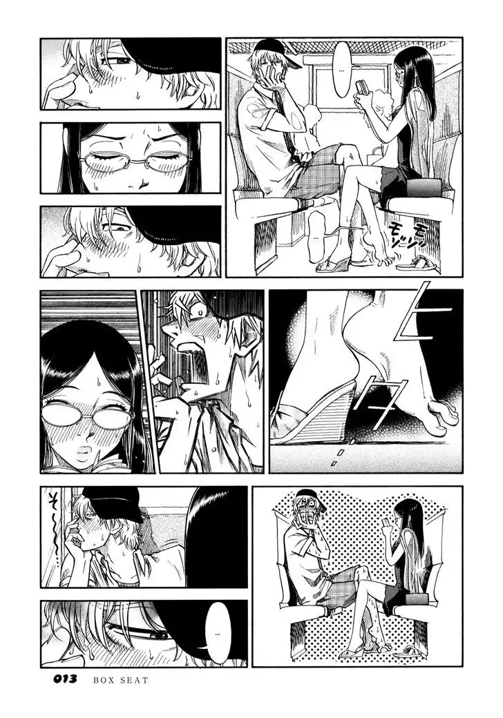 Yawarakai Onna page 11
