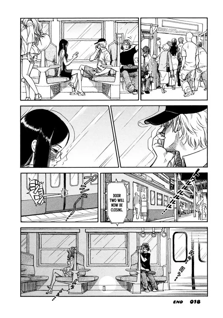 Yawarakai Onna page 16
