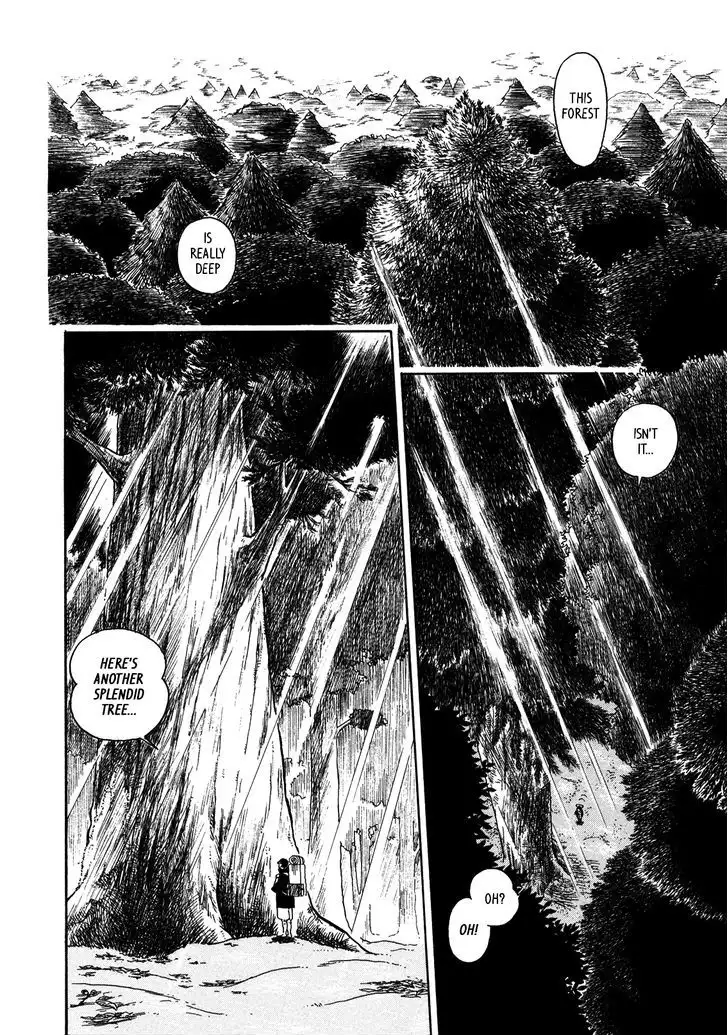 Yawarakai Onna page 2