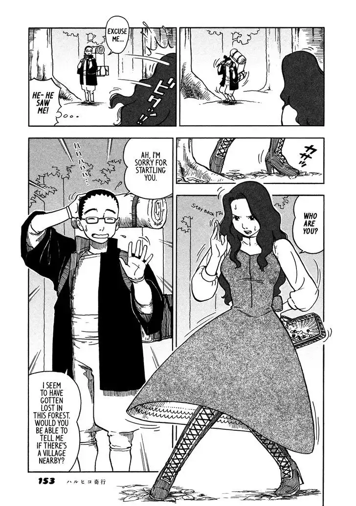 Yawarakai Onna page 5