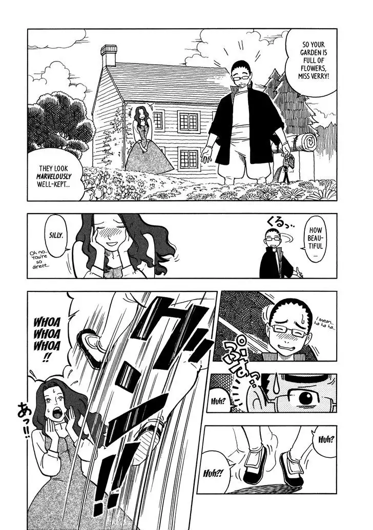 Yawarakai Onna page 7