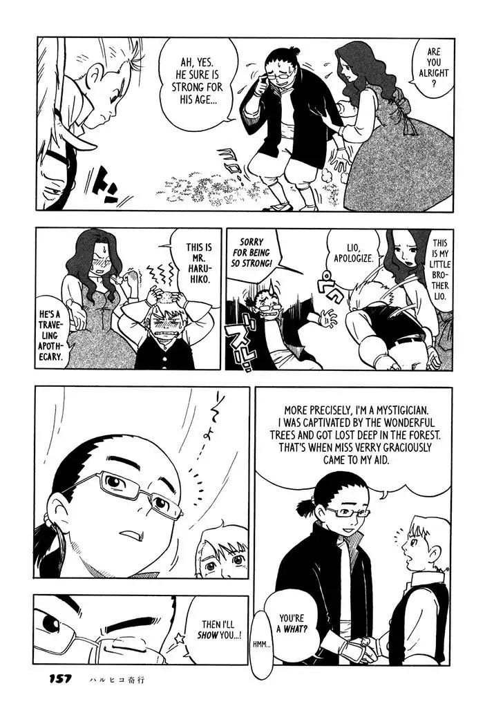 Yawarakai Onna page 9
