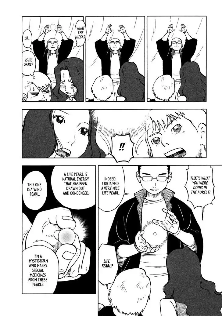 Yawarakai Onna page 10
