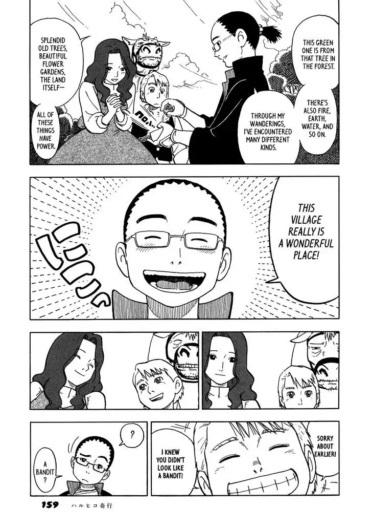 Yawarakai Onna page 11