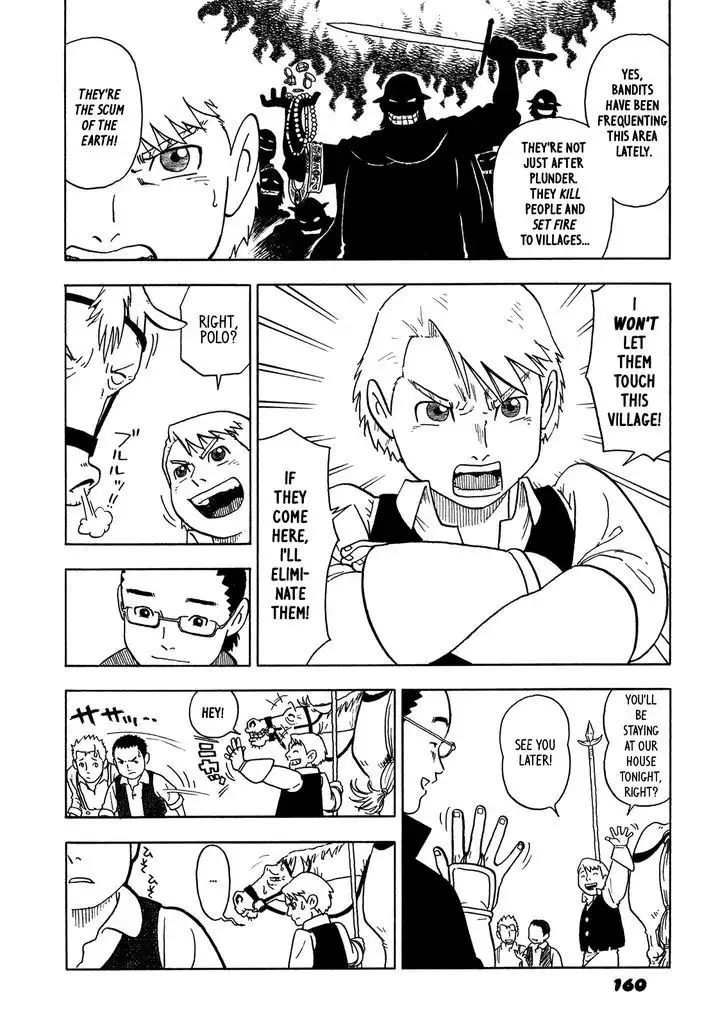 Yawarakai Onna page 12