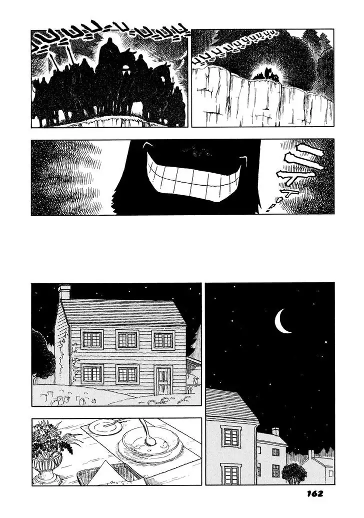 Yawarakai Onna page 14